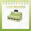 时光刻度系列 / 12*10cm / Plush Doll Blind Box-Random Two (2 Plush Dolls)