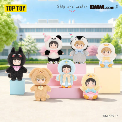 Skip and Loafer | Rou Ruan Xin Shi Series Vinyl Plush Doll Blind Box