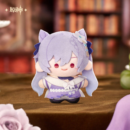 Genshin Impact | Cui Ye Hua Yan Series Plush Charm Blind Box