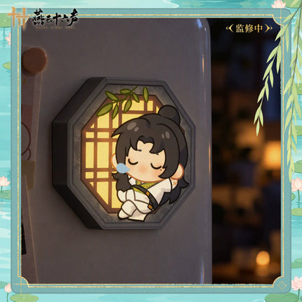 Where Winds Meet | Hui Yu Shan Series Fridge Magnet