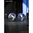 Vongole:A Decade Apart 系列 / Badge Set-Rokudō Mukuro