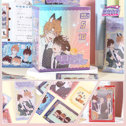 Lying Puppies Will Be Eaten | Zhong Xia Xing Gui Series Art Card Blind Box