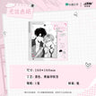 NiangZi Time系列 / Shikishi Board (160*160mm)