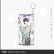 Acrylic Charm(5*10cm) / 予爱未名系列 / Marius Von Hagen
