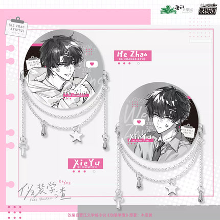 Fake Slacker | Shi Jian Shou Cang Ce Series Badge Blind Box