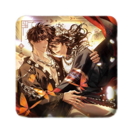 Qing Gu | Zhi Zi Zhi Shou & Yu Zi Xie Lao Series