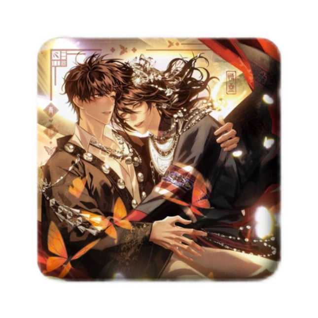 Qing Gu | Zhi Zi Zhi Shou & Yu Zi Xie Lao Series