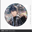 Badge(75mm) / 恋时旅纪系列 / Marius Von Hagen