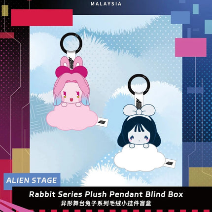 ALIEN STAGE | Rabbit Series Plush Charm Blind Box