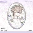 白色时节系列 / Badge (65*45mm) / Su Zhan