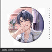 Badge(75mm) / 心年一忆系列 / Marius Von Hagen