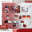 指导者&小羊课堂系列 / Full Set(5 PCS) - Zhi Dao Zhe