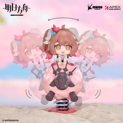 Arknights | HappyShake Series Chibi Shaker Figurine