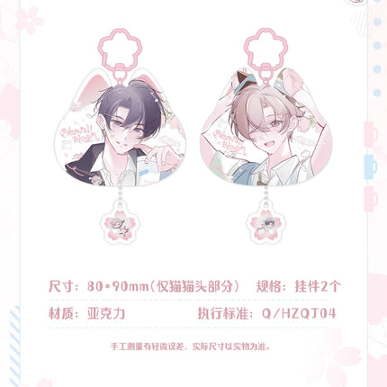 I Ship My Rival x Me | Chun Shi Ying Series