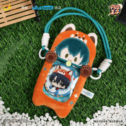New Prince Of Tennis | With Animals Series
