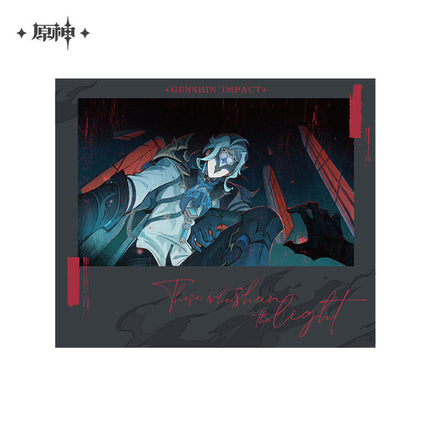 Genshin Impact | Bu Xiang Guang Zhe Series Art Card Blind Box