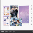 Art Card Set(14.8*10cm) / 恋时旅纪系列 / Marius Von Hagen