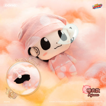 HITMAN REBORN! | Bai Bian Bao Li En Series Plush Doll Blind Box