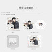 繁花&续章&Your gift &Reminisce系列 / Badge Set-Xu Zhang (8*8cm)