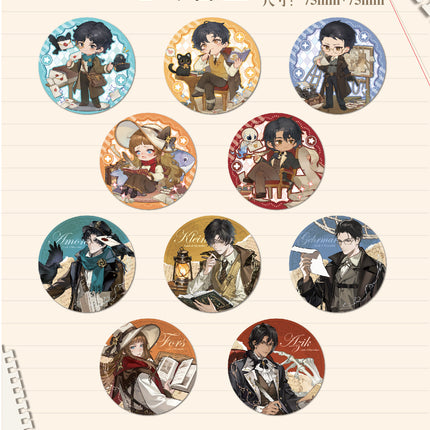 Lord of the Mysteries | Jian Zi Ru Mian Series