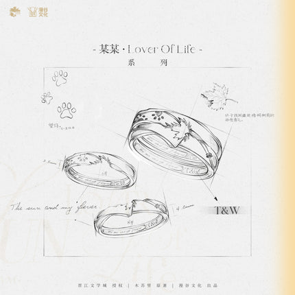 The Only One | LOVER OF LIFE Series Rings Set