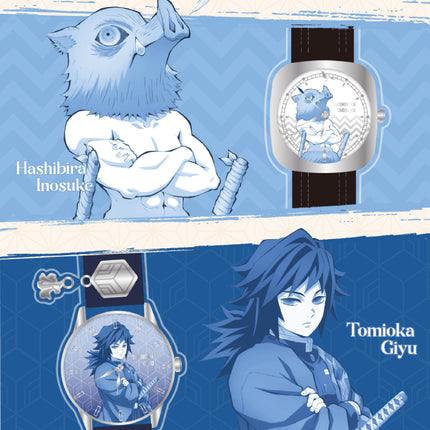 Demon Slayer: Kimetsu no Yaiba | Duan Zao Shi Jian Series Watch Blind Box Vol.2