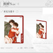 显性表现&照照&控制欲&听话&雪饼日常&初印象系列 / Transparent Card-Zhao Zhao (90*130mm)