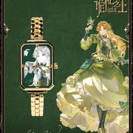 Lord of the Mysteries | Hui Wu Shi Jian Series Watch Blind Box