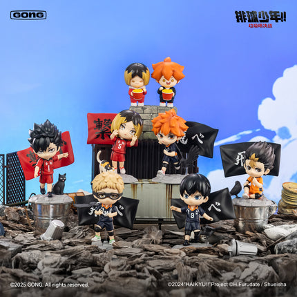 Haikyu!! | La Ji Chang Jue Zhan Series Blind Box