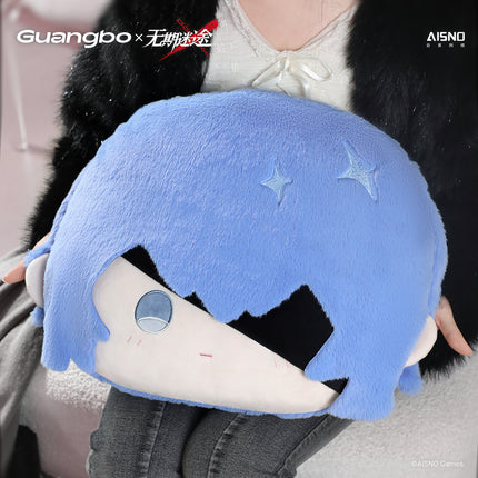 Path to Nowhere | Dang An Ding Ge Series Cushion