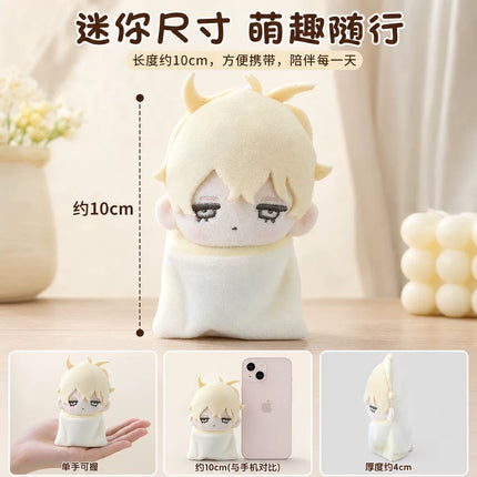 ALIEN STAGE | Meng Yi Shi Fen Series Blind Box Plush Doll
