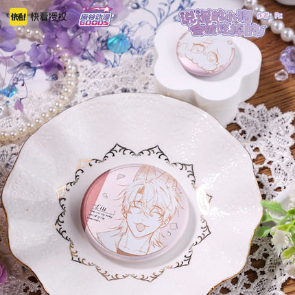 Lying Puppies Will Be Eaten | Xin Dong Shuang Chong Zou Series Badge Blind Box