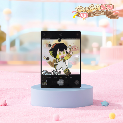 The Legend of Hei | Miao Yu Le Yuan Series Chibi Transparent Card