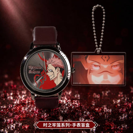 Jujutsu Kaisen | Shi Zhi Lao Long Series Watch Blind Box