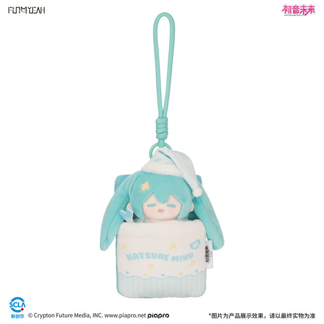 Hatsune Miku | Tian Meng Series Plush Card Holder Blind Box