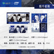 Moonlight 系列 / Film Card Set (120*100mm)