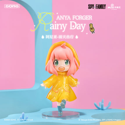 SPY×FAMILY | The Daily Life of Anya Series Blind Box Figurine Set2