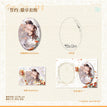 橙之&春屿&誓约&橙味甜心系列 / Badge Set(63*93mm) - Shi Yue