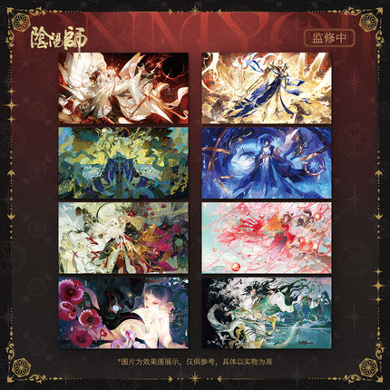 Onmyoji | Sui Shi Liu Ying Dian Cang Pi Fu Series Blind Box & Postcard