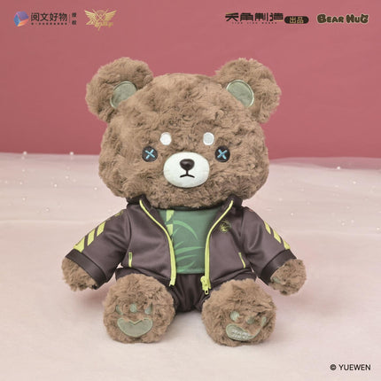The King's Avatar | BEAR HUG Series Plush Doll