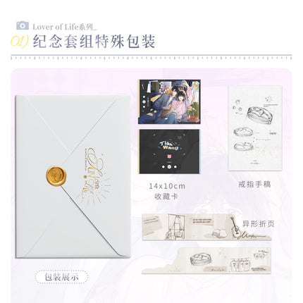 The Only One | LOVER OF LIFE Series Rings Set