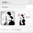 显性表现&照照&控制欲&听话&雪饼日常&初印象系列 / Badge-Kong Zhi Yu (80*80mm)