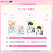 心动法则系列 / Polaroid Set