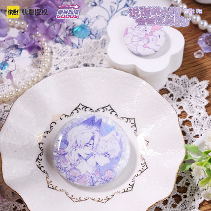 Lying Puppies Will Be Eaten | Xin Dong Shuang Chong Zou Series Badge Blind Box