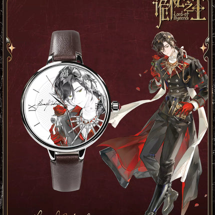 Lord of the Mysteries | Hui Wu Shi Jian Series Watch Blind Box