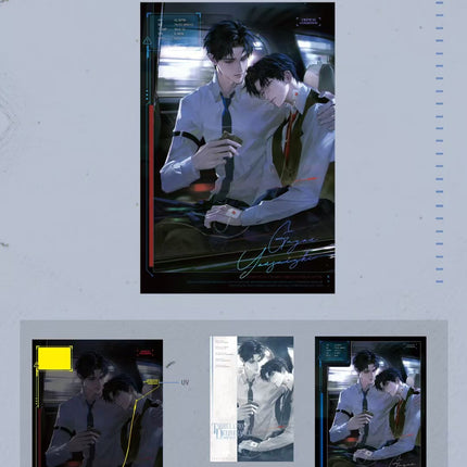 First-Class Lawyer | Yu Sheng Chang Jie & Du E & Ni Hong Yu Mu Series