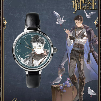 Lord of the Mysteries | Hui Wu Shi Jian Series Watch Blind Box