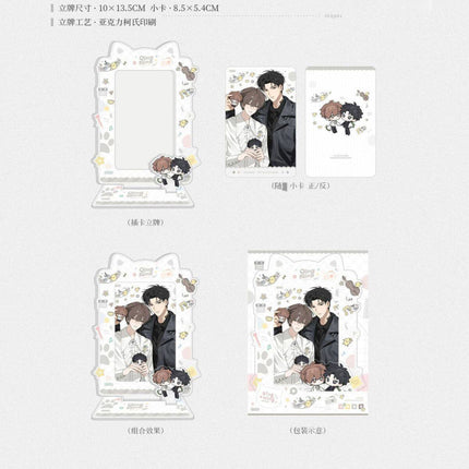 Inferior by Nature | Fan Hua & Xu Zhang & Your Gift & Reminisce Series