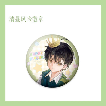 First-Class Lawyer | Qing Zhou Feng Yin & Qiao Hui Han Mian & Jing Xi Mi Bo Series