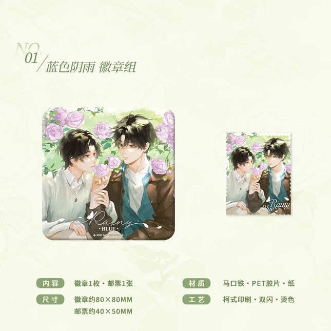 Manhattanhenge | Lan Se Yin Yu & Reset1224 Series